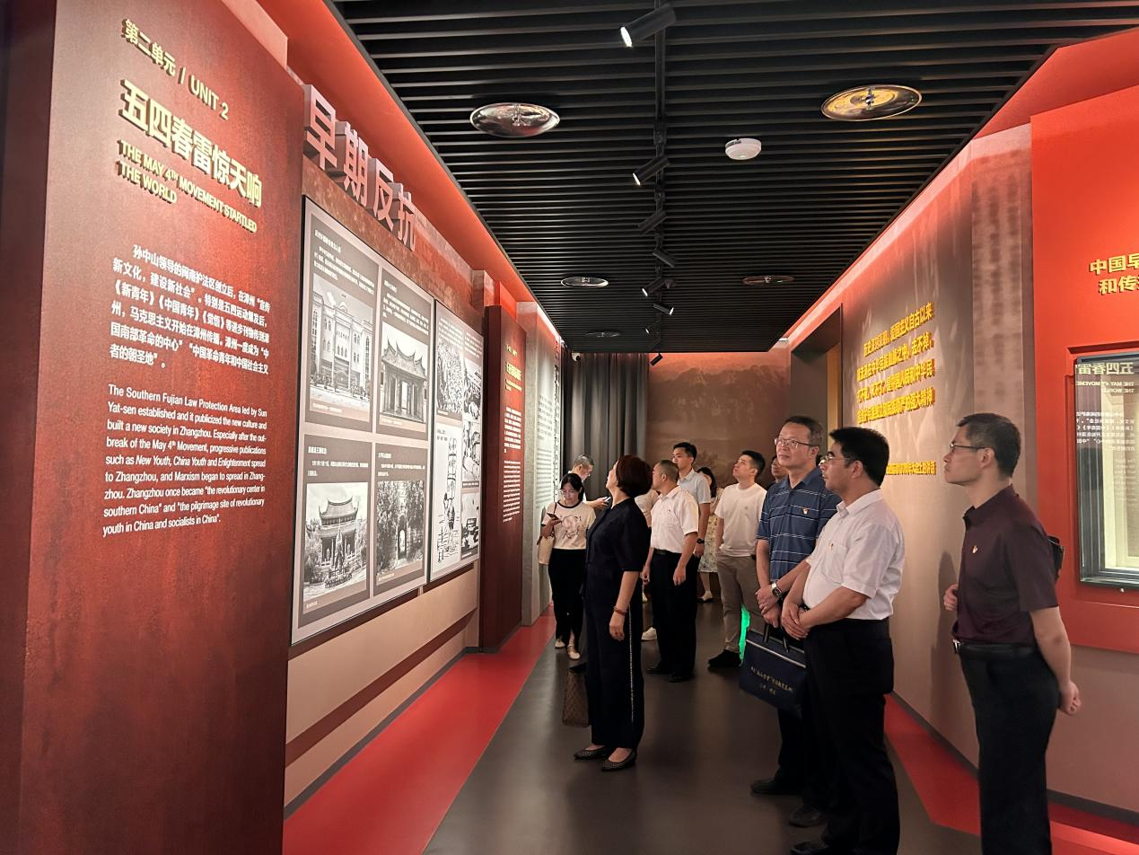 1722991539311996.png 第二支部黨日活動2.png