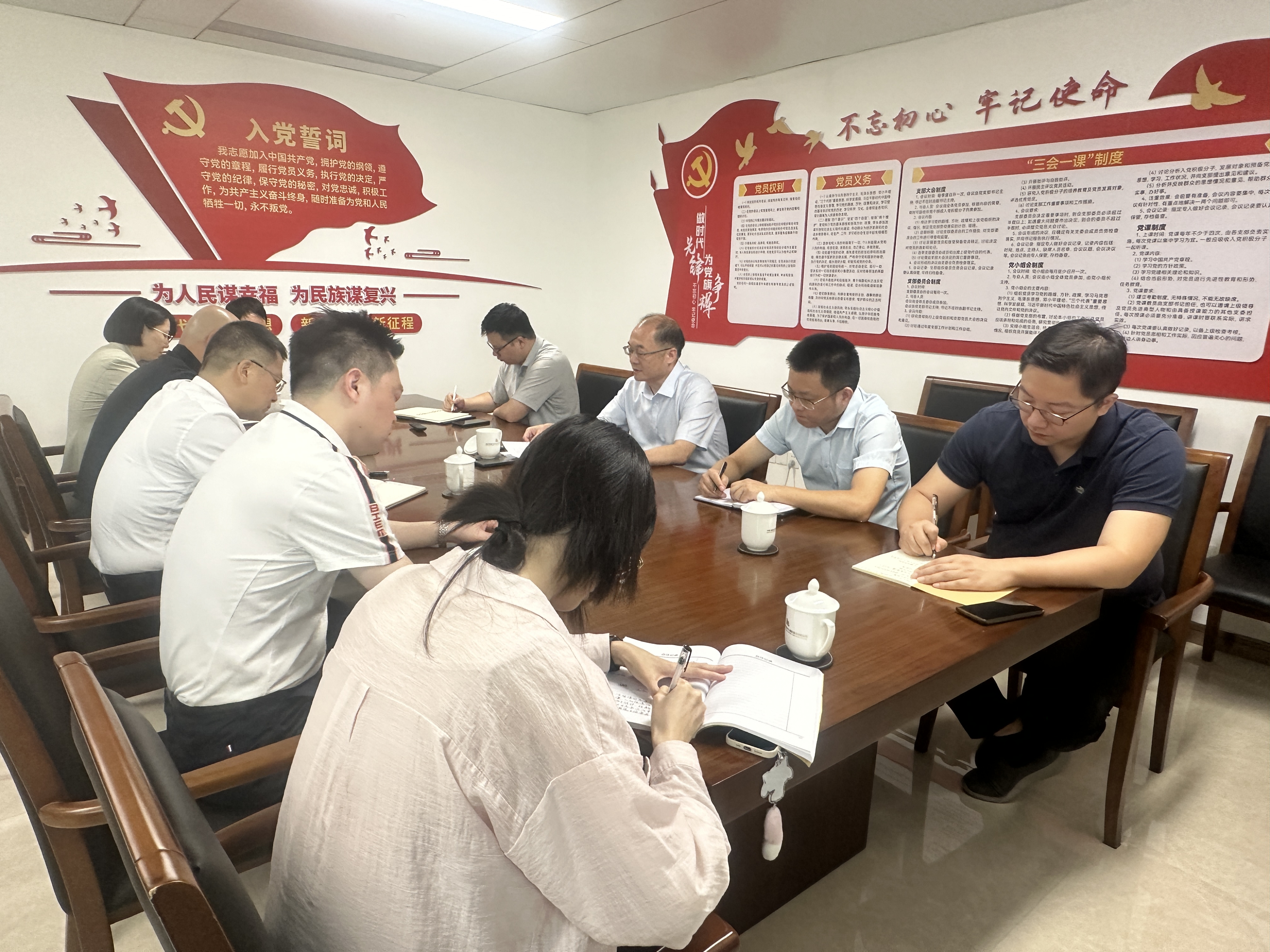 1723103630786376.png 方總四下基層黨課(1).png