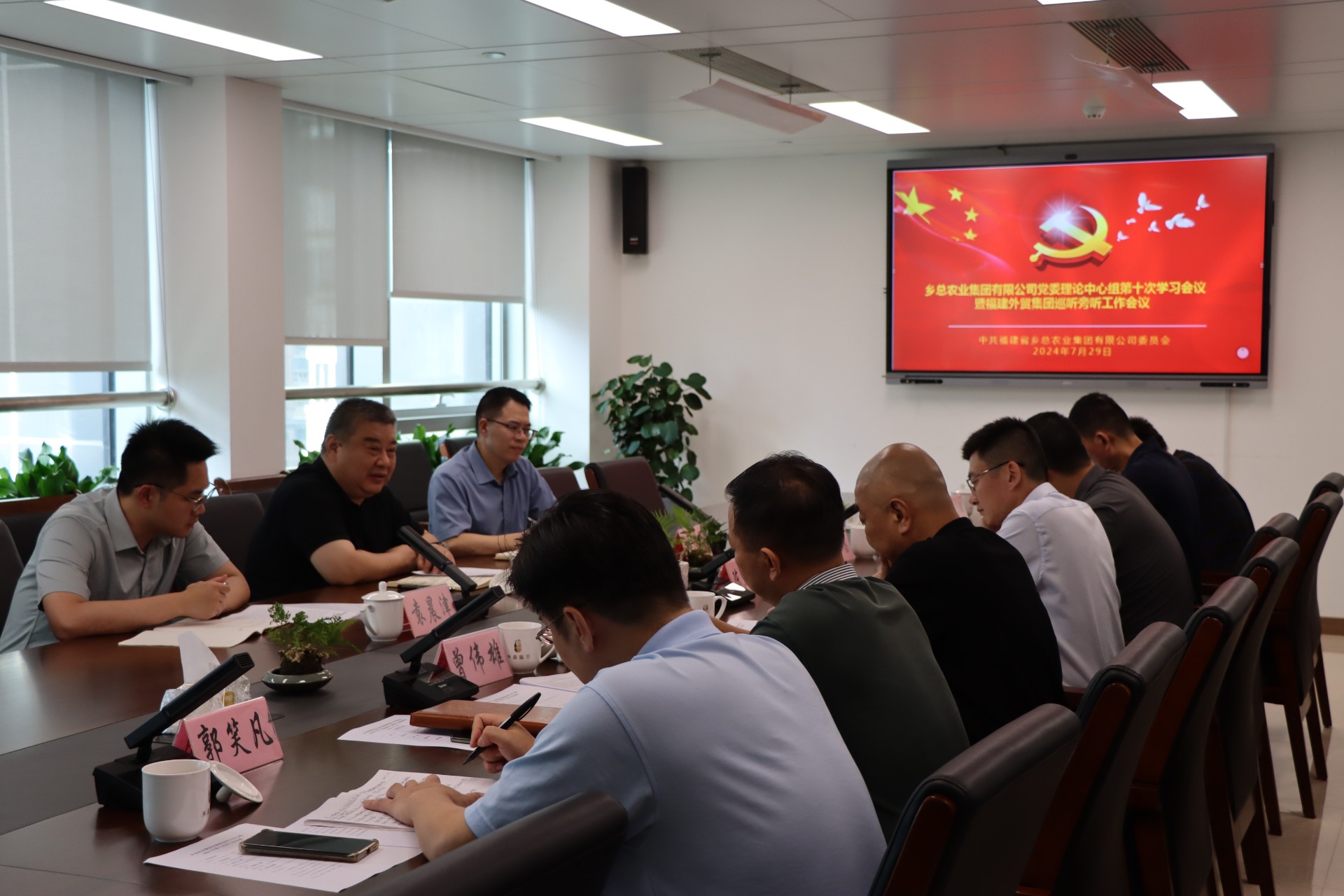 1723423305183439.jpg 王總巡聽旁聽(鄉(xiāng)總)(1).jpg