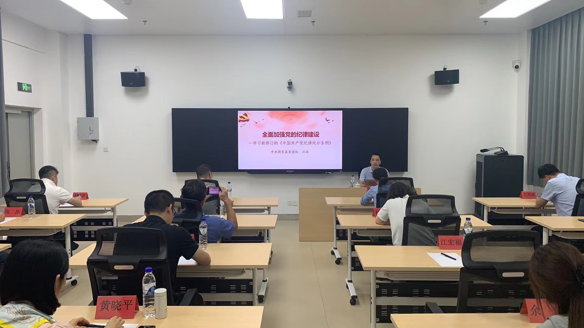 1725328845613963.jpg 華浩主題黨日1.jpg