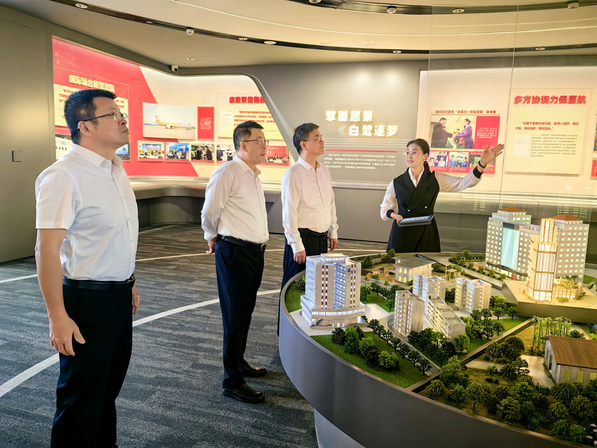 1726015667787664.jpg 游總廈門調研3(1).jpg