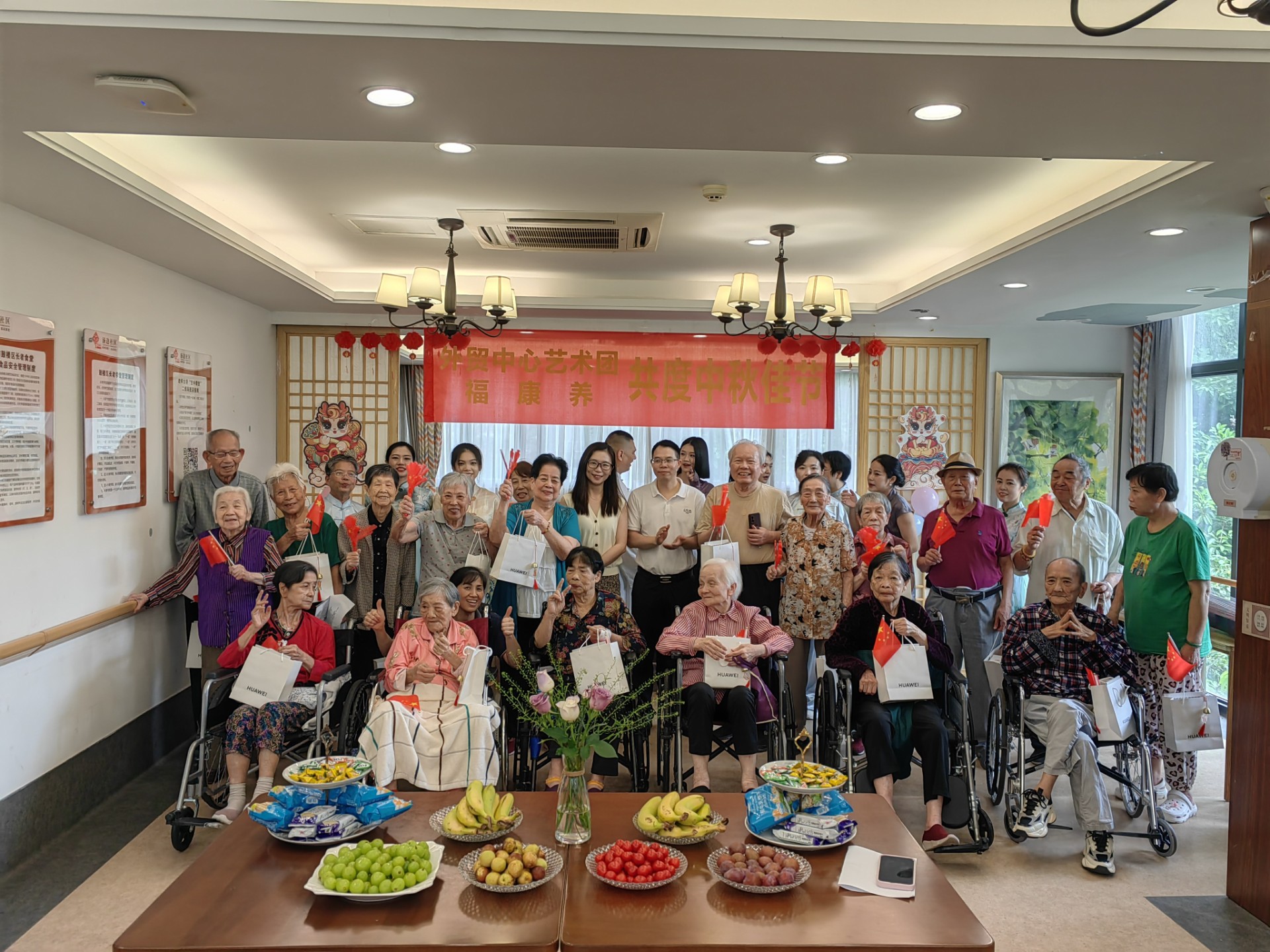 1726642856744127.jpg 藝術團中秋活動2(1).jpg