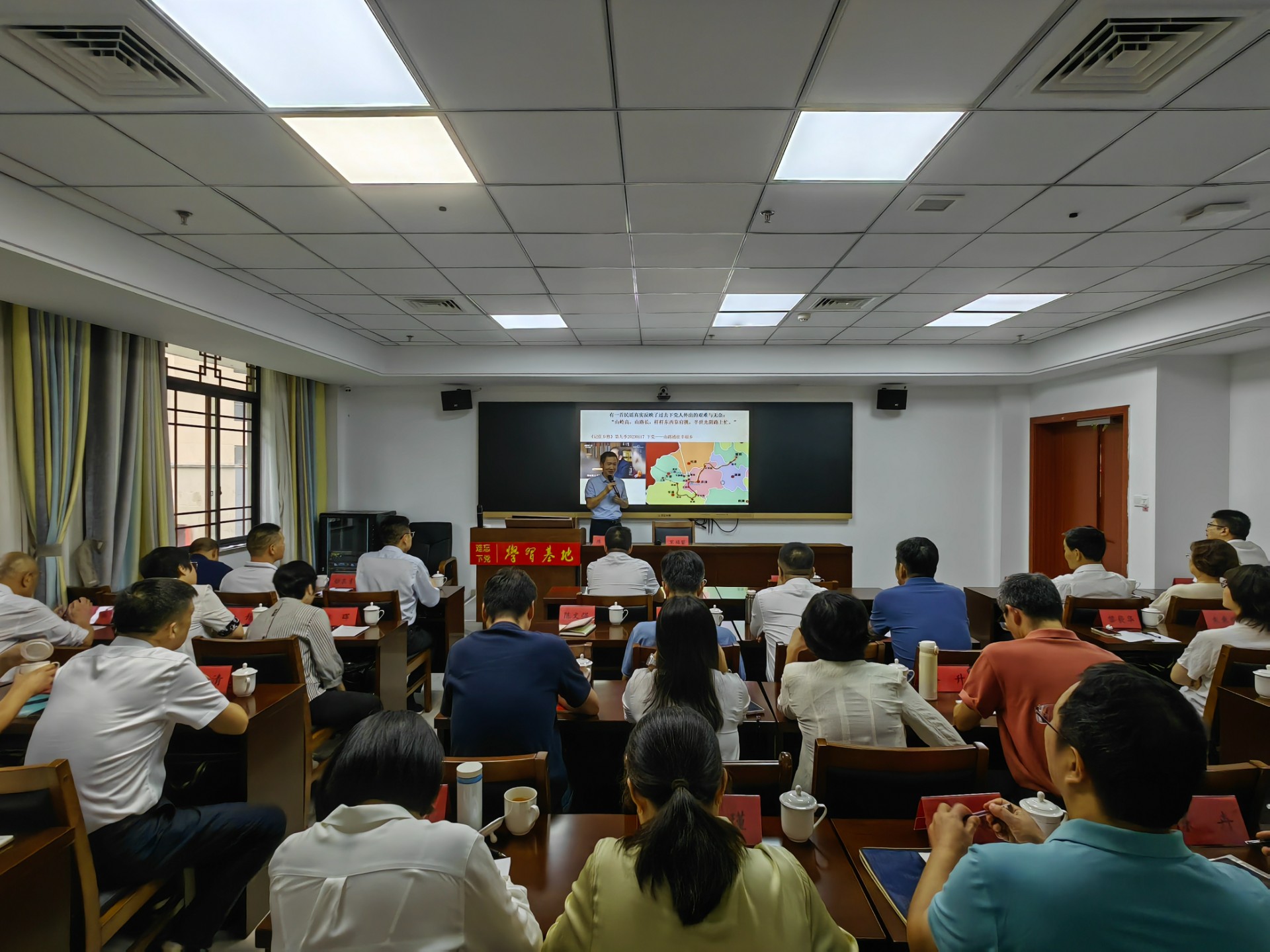 1727657039884847.jpg 黨組織培訓班2.jpg