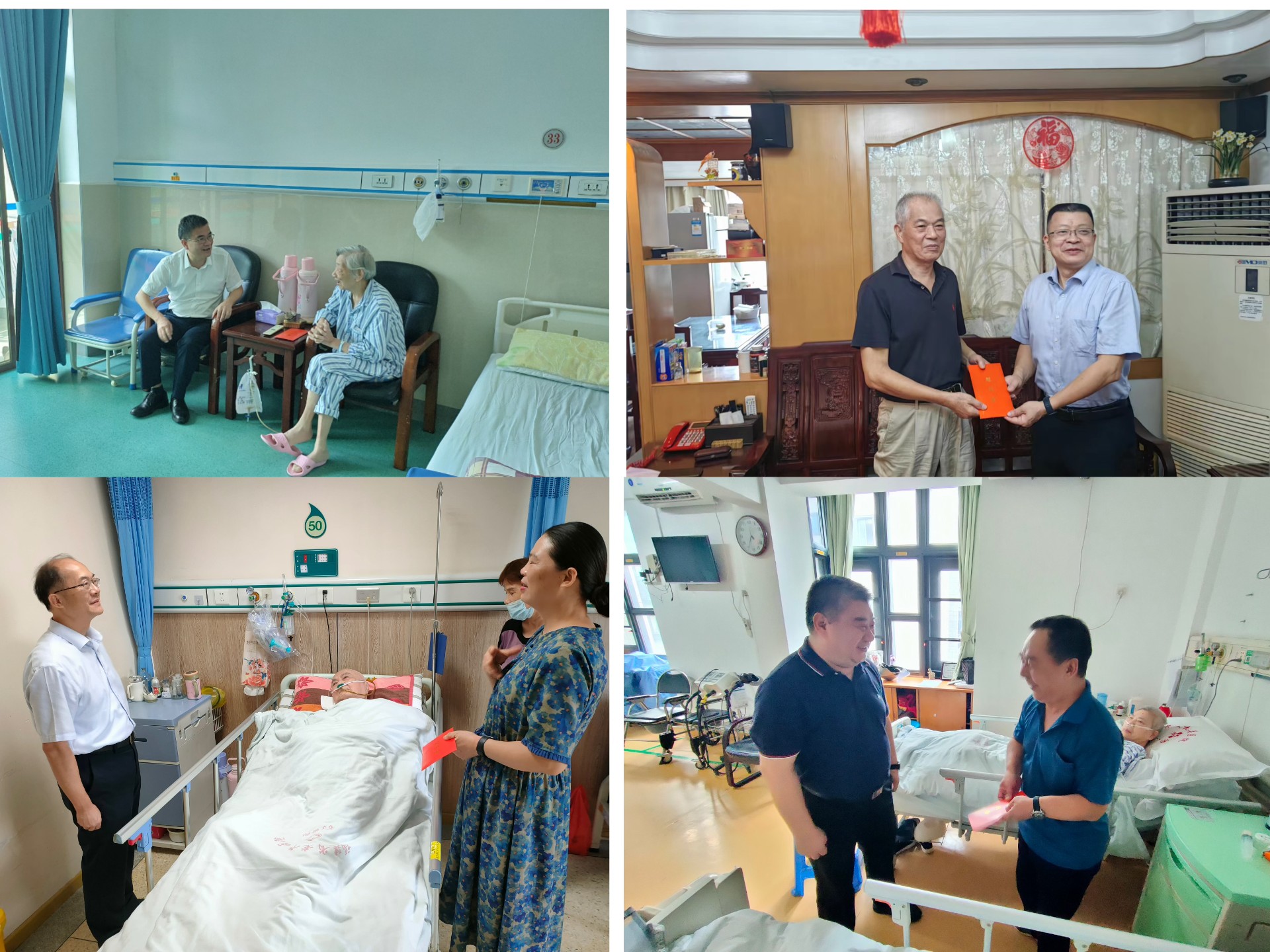 1728351435909027.jpg 十一慰問.jpg