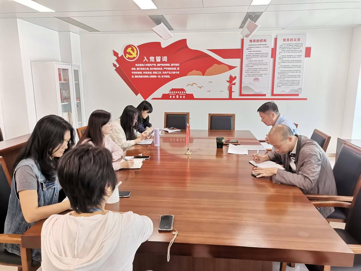 1730859591446109.png 資運黨支部學習會.png