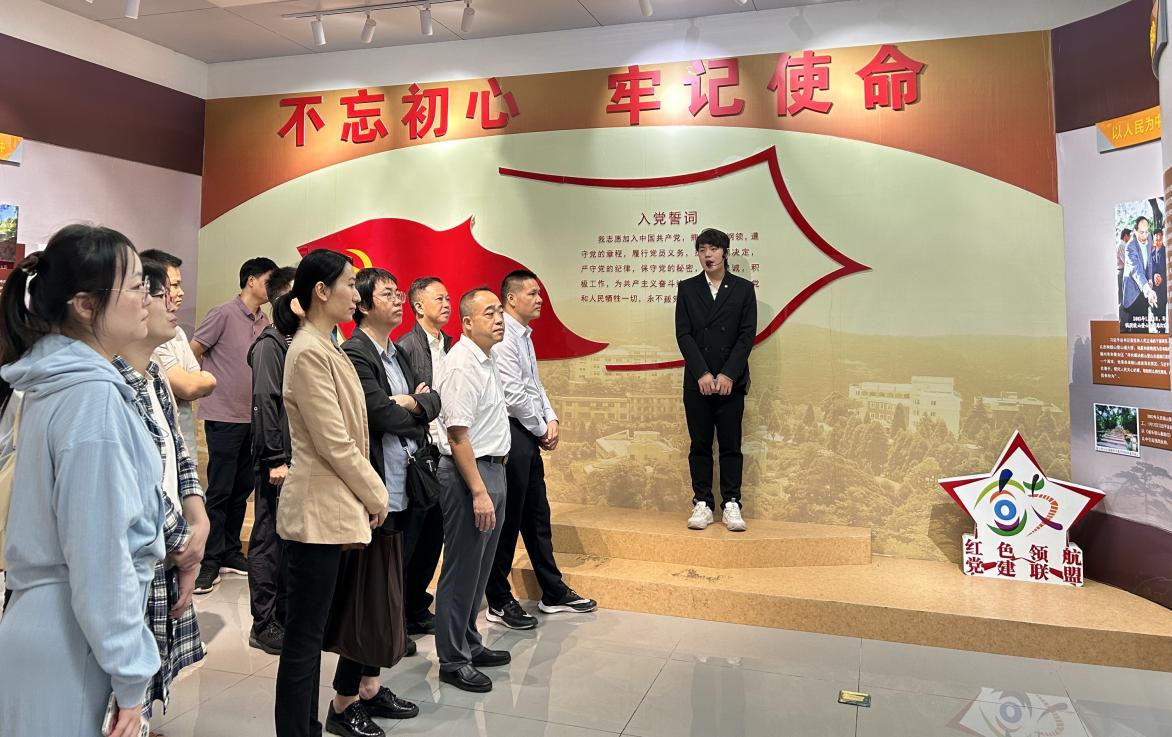 1730859894287475.png 第二支部活動紀委.png