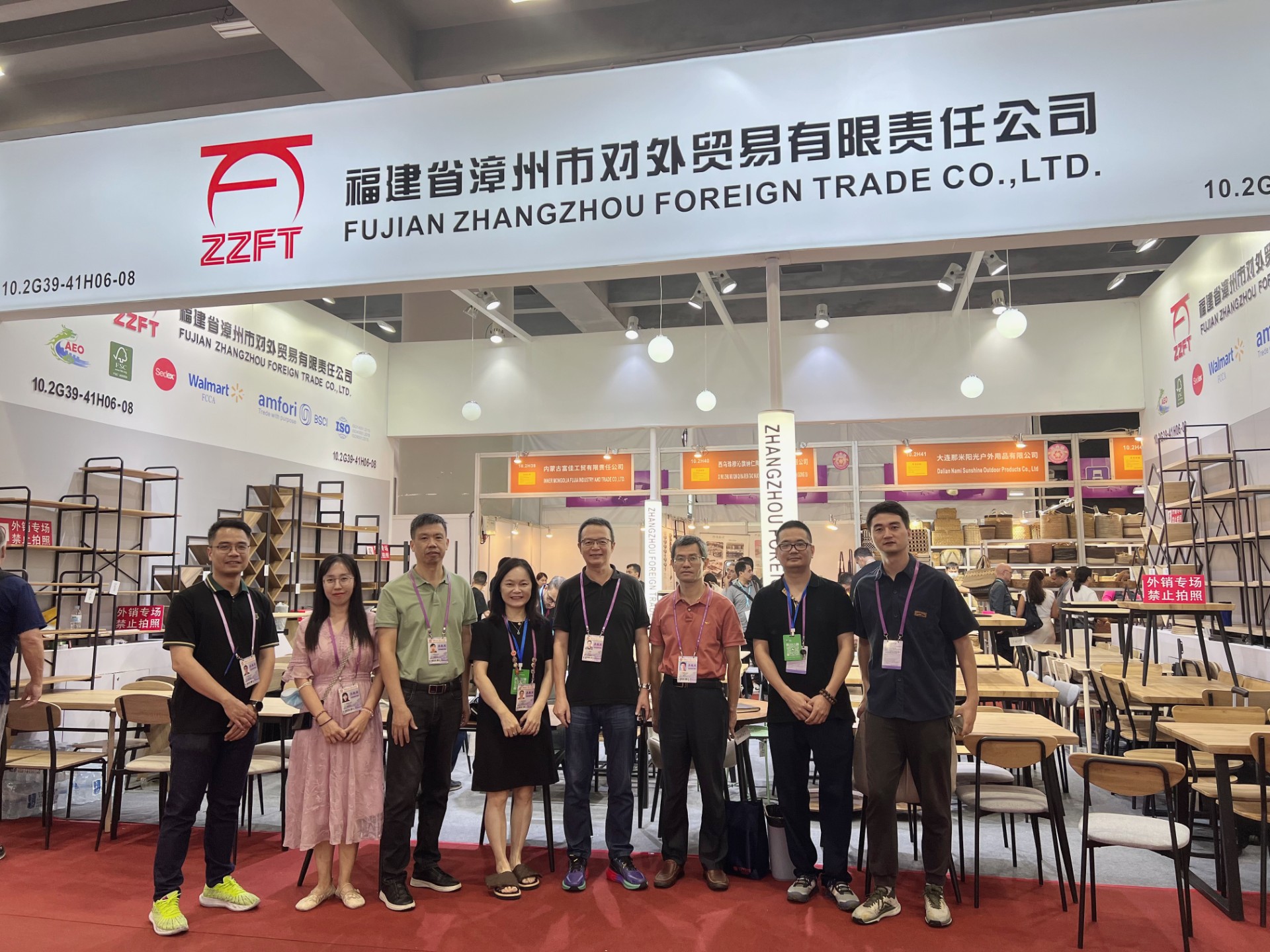 1731051714671463.jpg 漳州廣交會(1).jpg