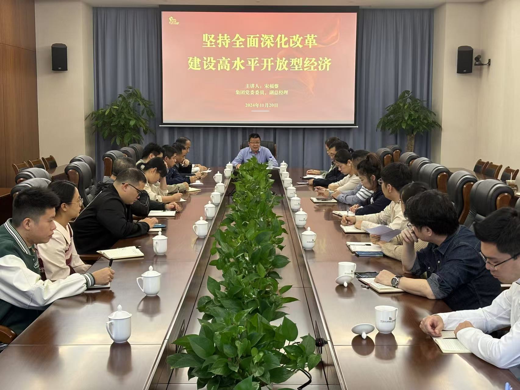 1732236169155339.jpg 宋總四下基層.jpg