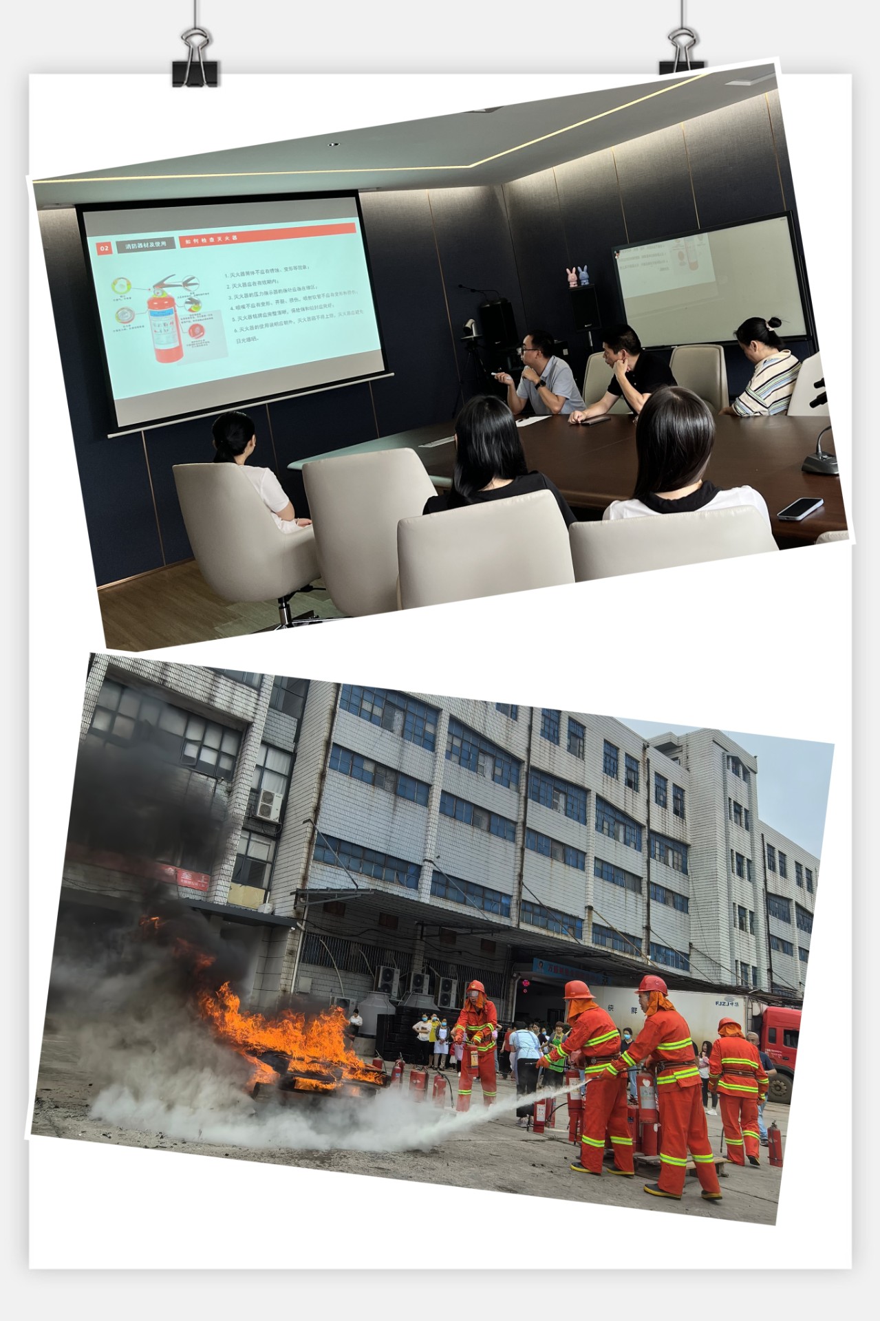 1732760467296537.jpg 資運消防演練.jpg