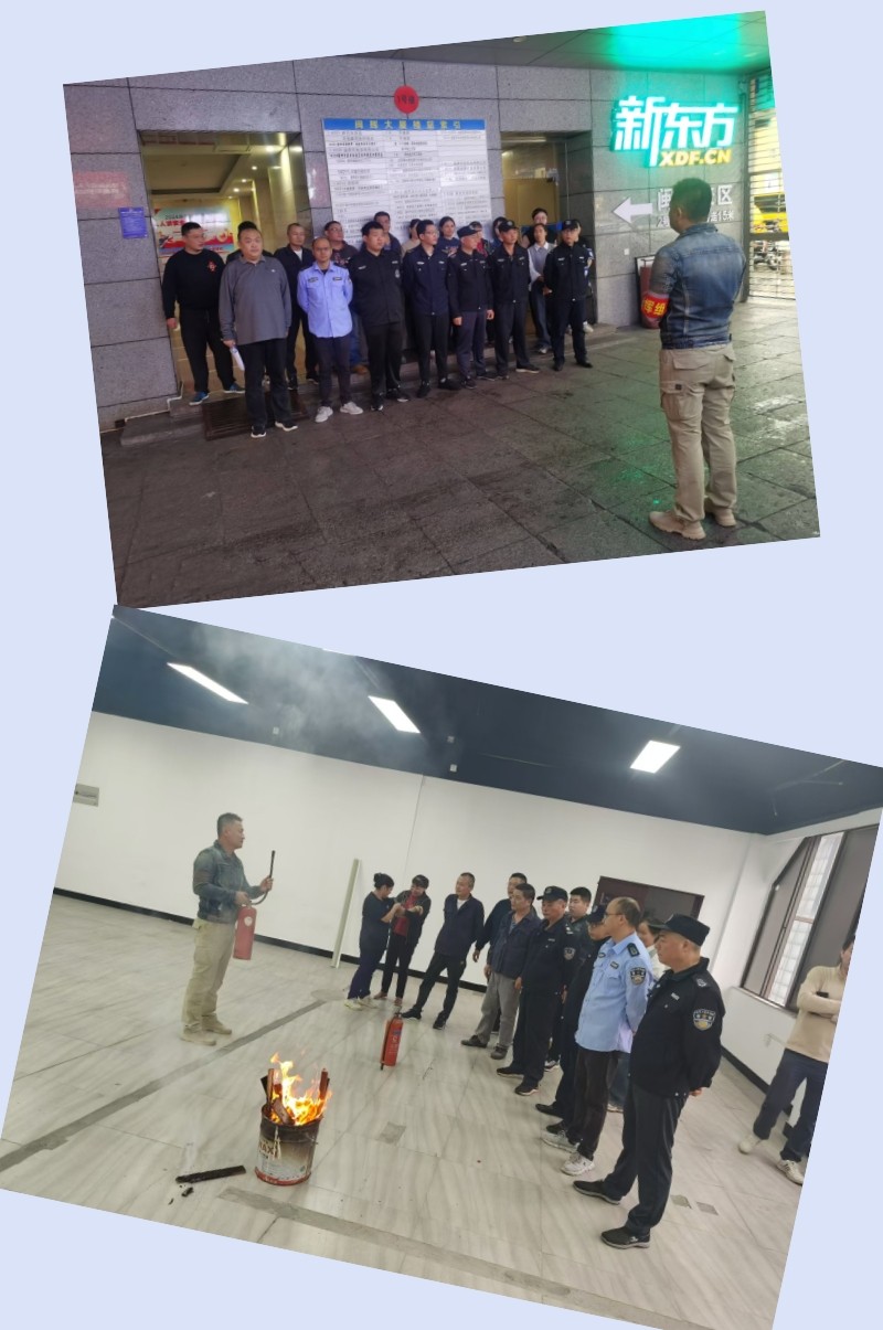 1733109421988201.jpg 華浩消防宣傳.jpg