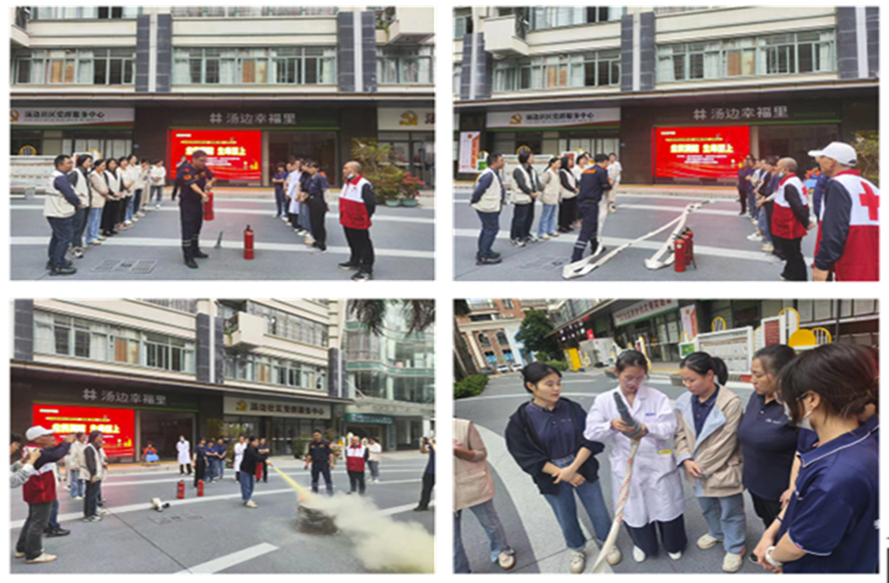 1733966255776420.png 湯邊社區消防培訓.png