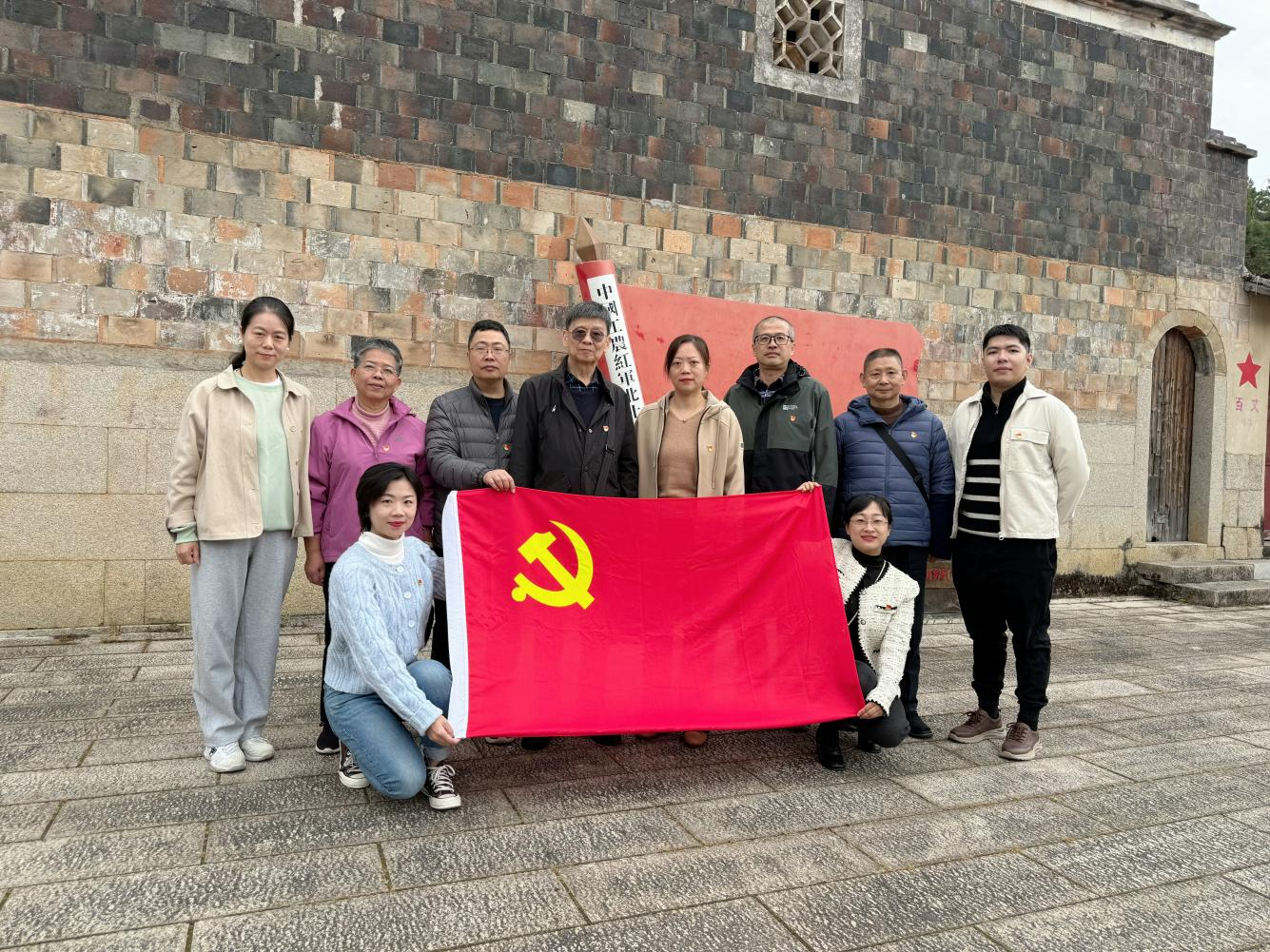 1734396828713187.png 供應(yīng)鏈支部活動(dòng)1.png