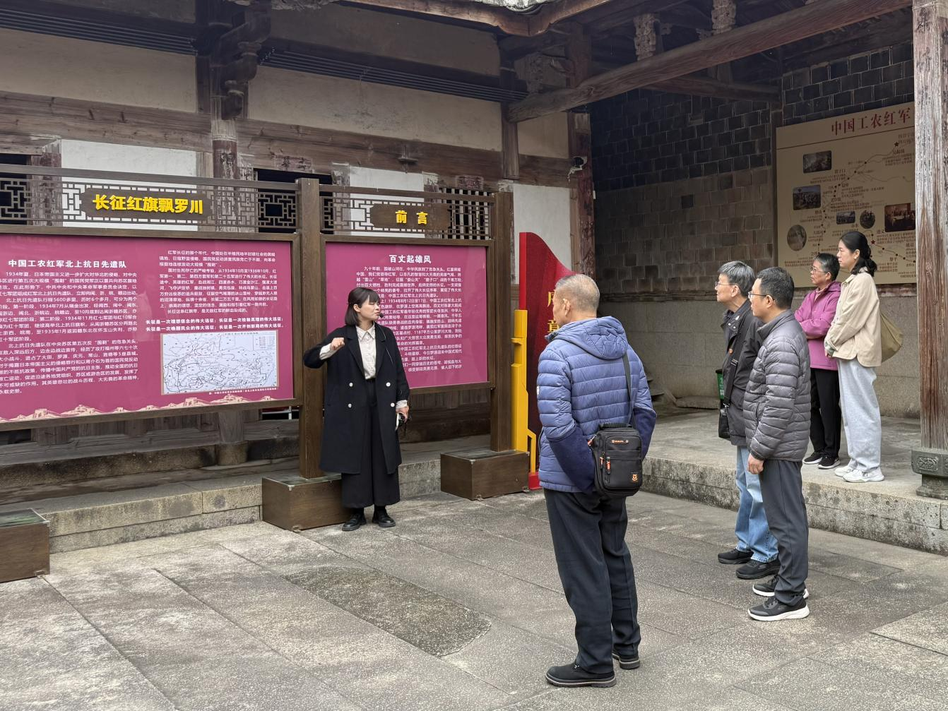 1734396846755802.png 供應(yīng)鏈支部活動(dòng)2.png