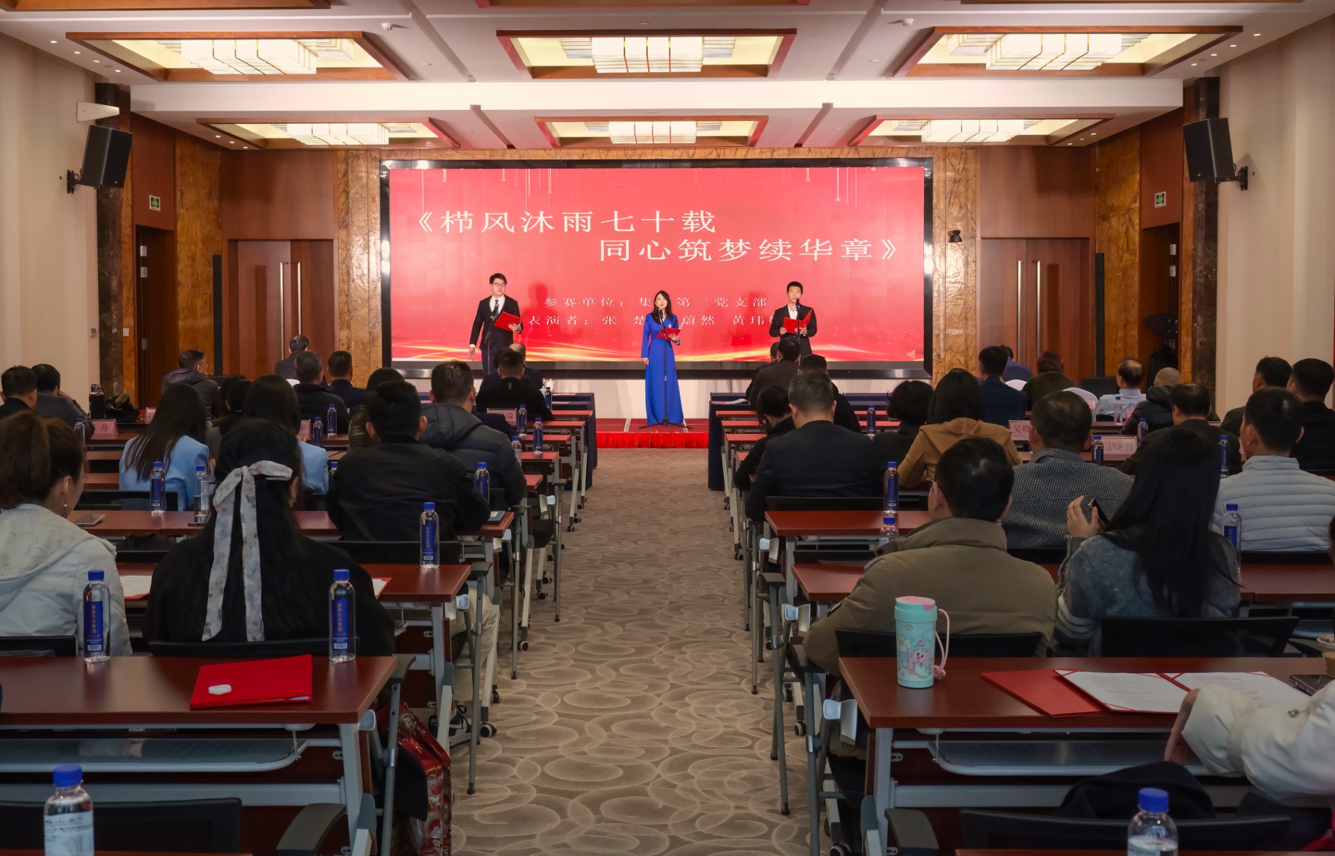 1735865681485954.jpg 朗誦比賽.jpg