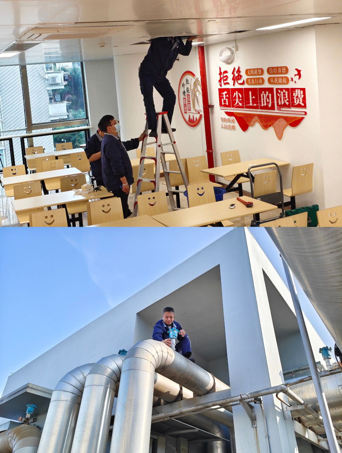 1735865949257439.jpg 微信圖片_20250103090054.jpg