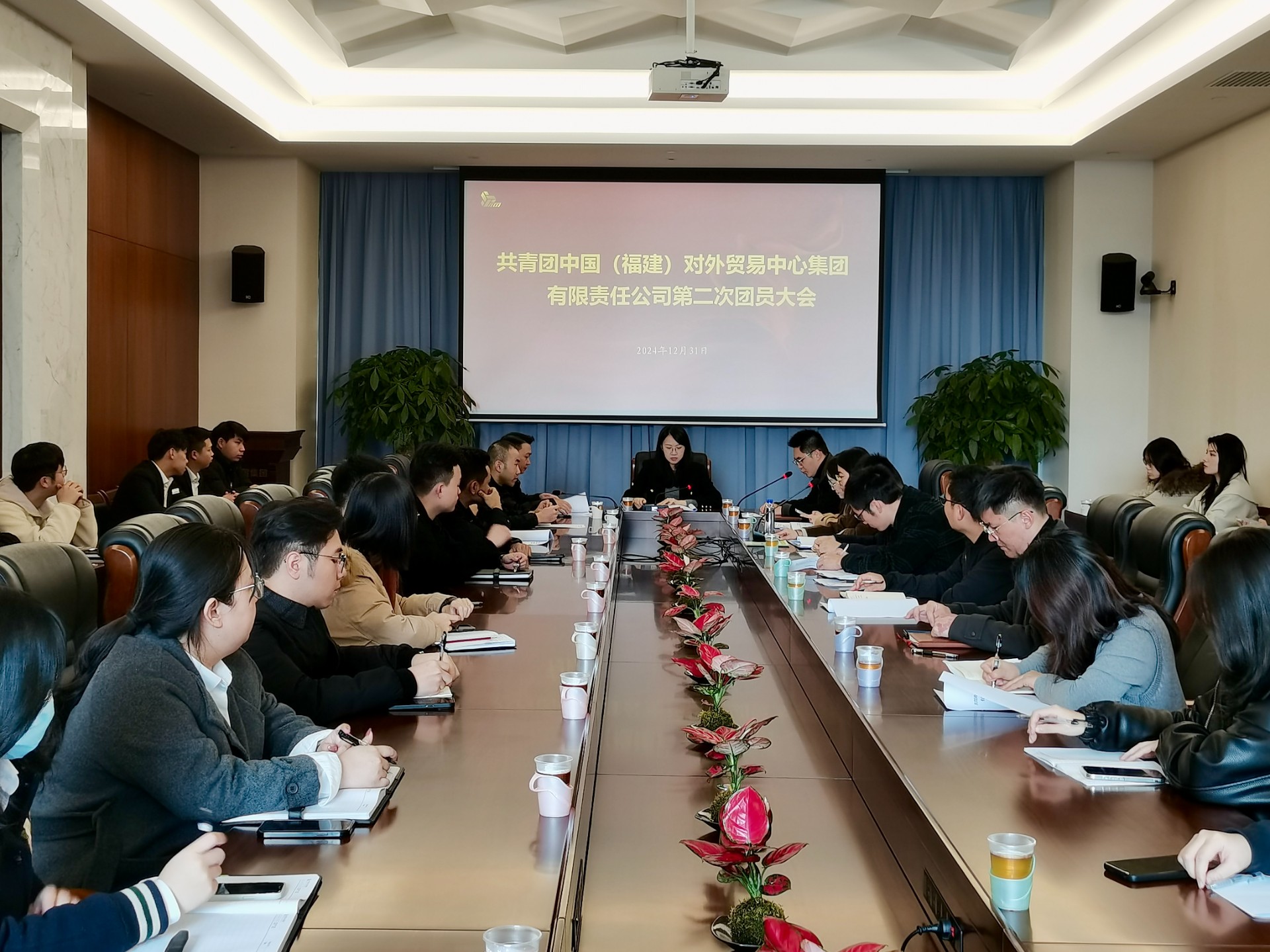 1736124820172885.jpg 團委大會.jpg