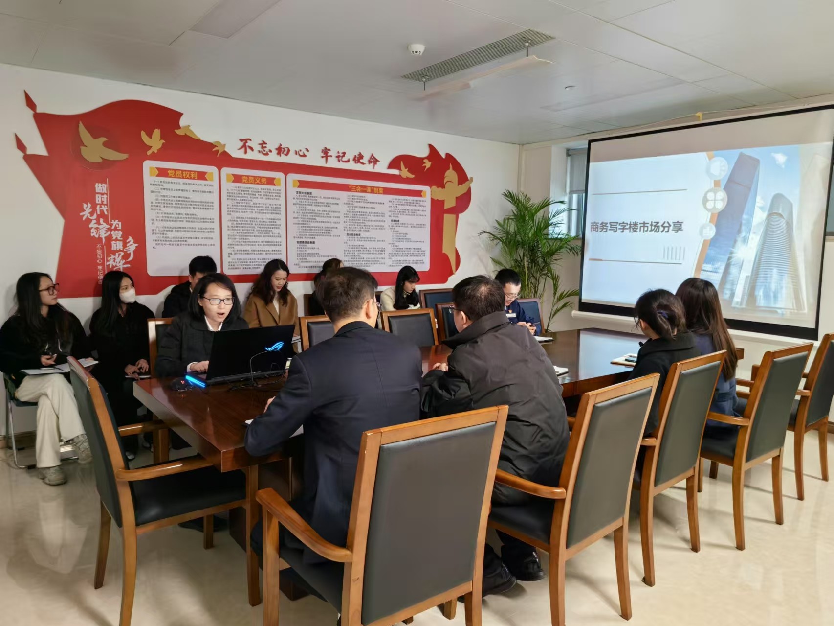 1737423276653611.jpg 物業樓宇分享會.jpg