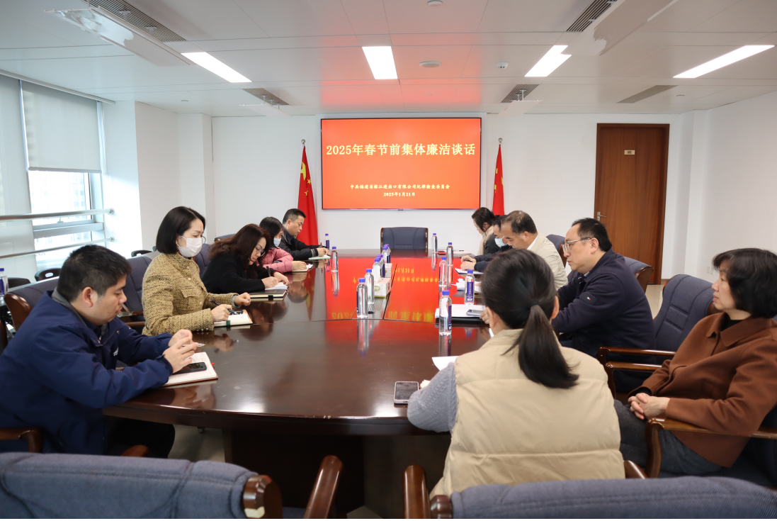 1738722001284900.png 榕江.png