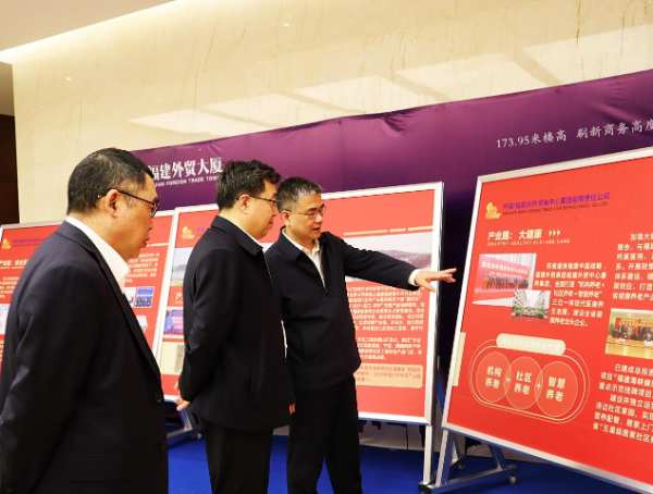 1741915476669718.png 農業調研.png