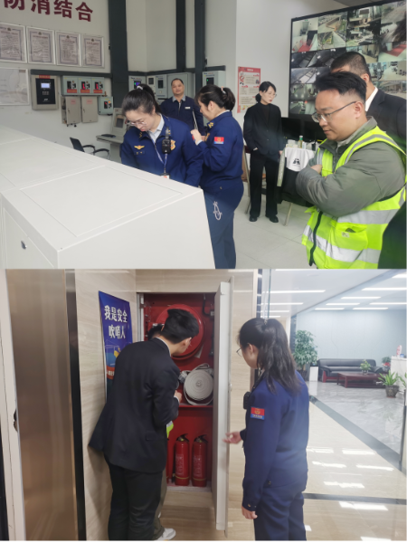 1742518897200210.png 消防大隊.png