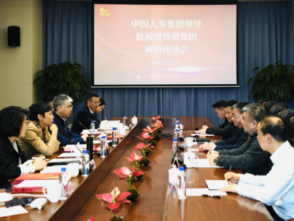 1742779667967188.png 人壽調研.png