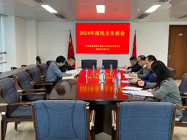 1742972889754738.jpg 微信圖片_20250321173312(1).jpg