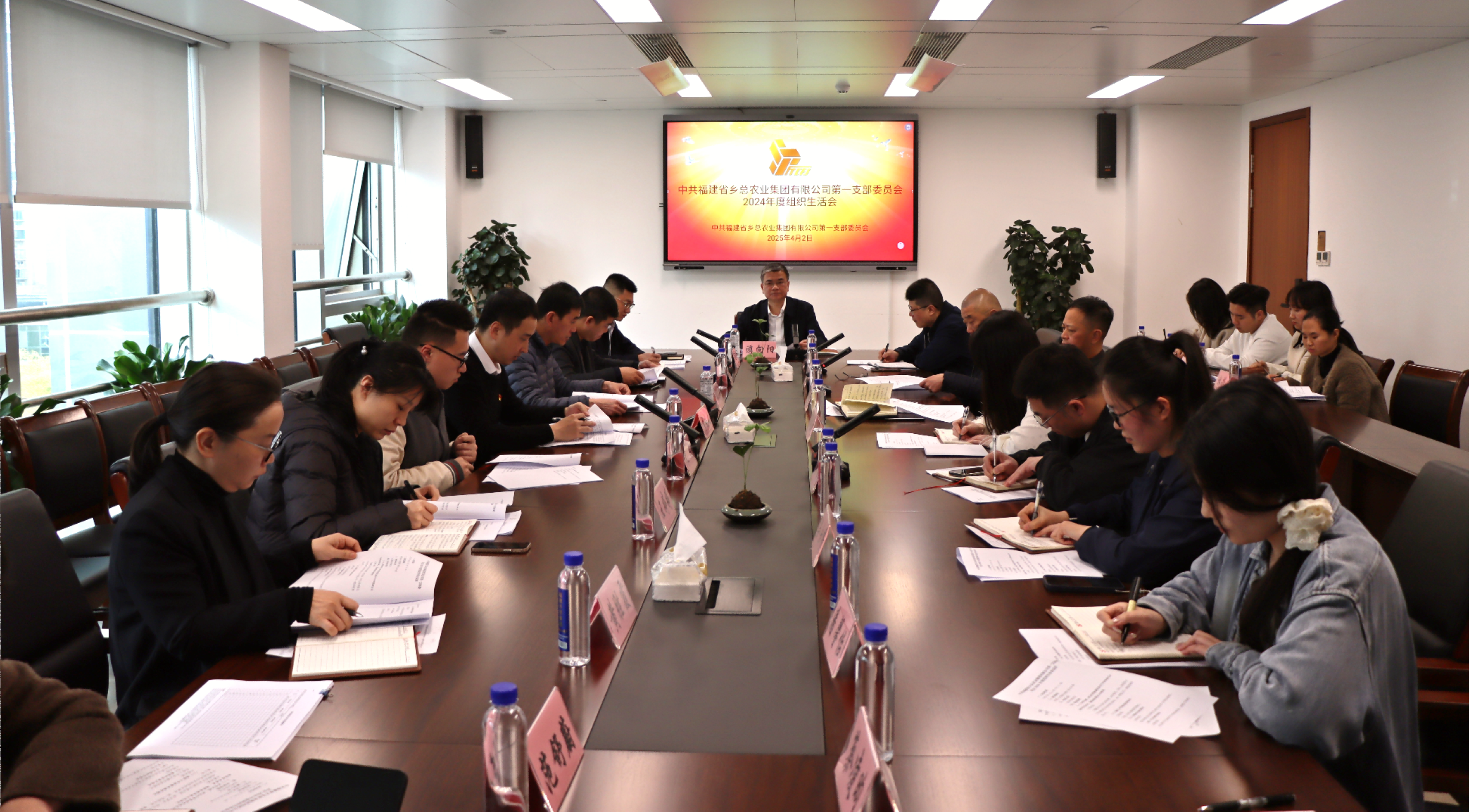 1744331949307178.png 游總赴 鄉總(1).png