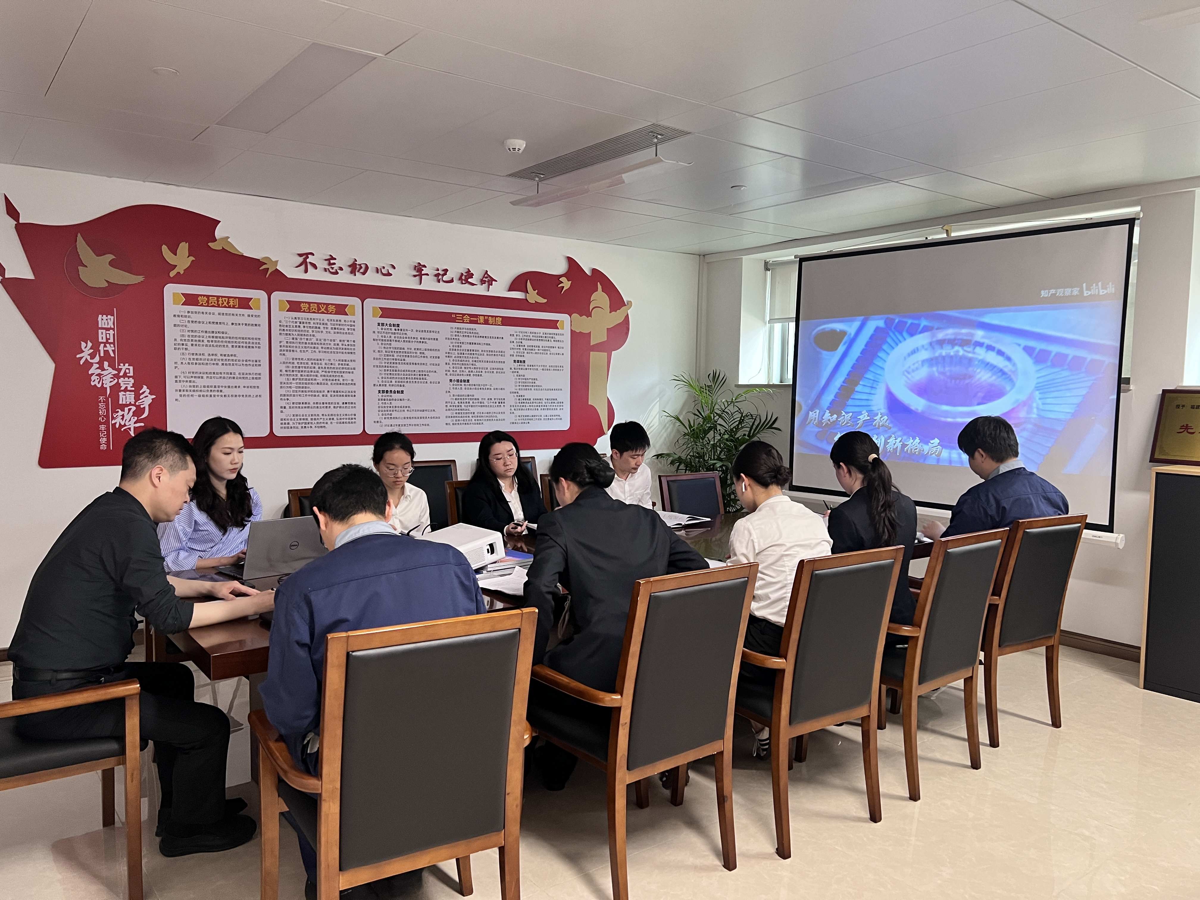 1745800725735420.png 物業人工智能(1).png