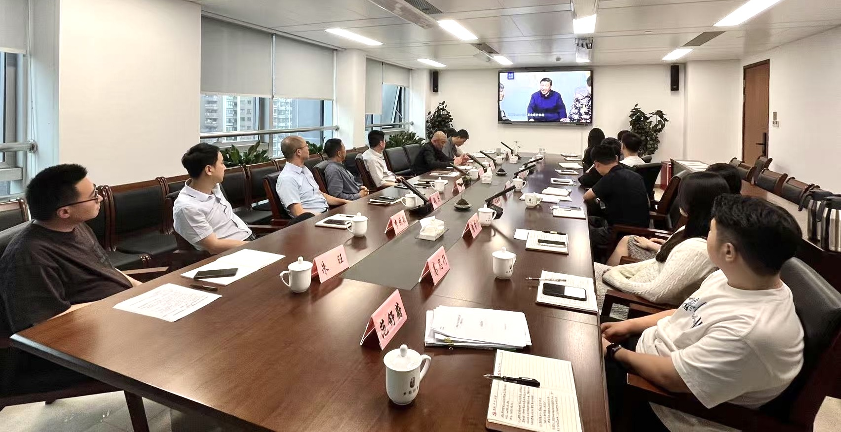 1749539711121132.png 鄉總警示教育會.png