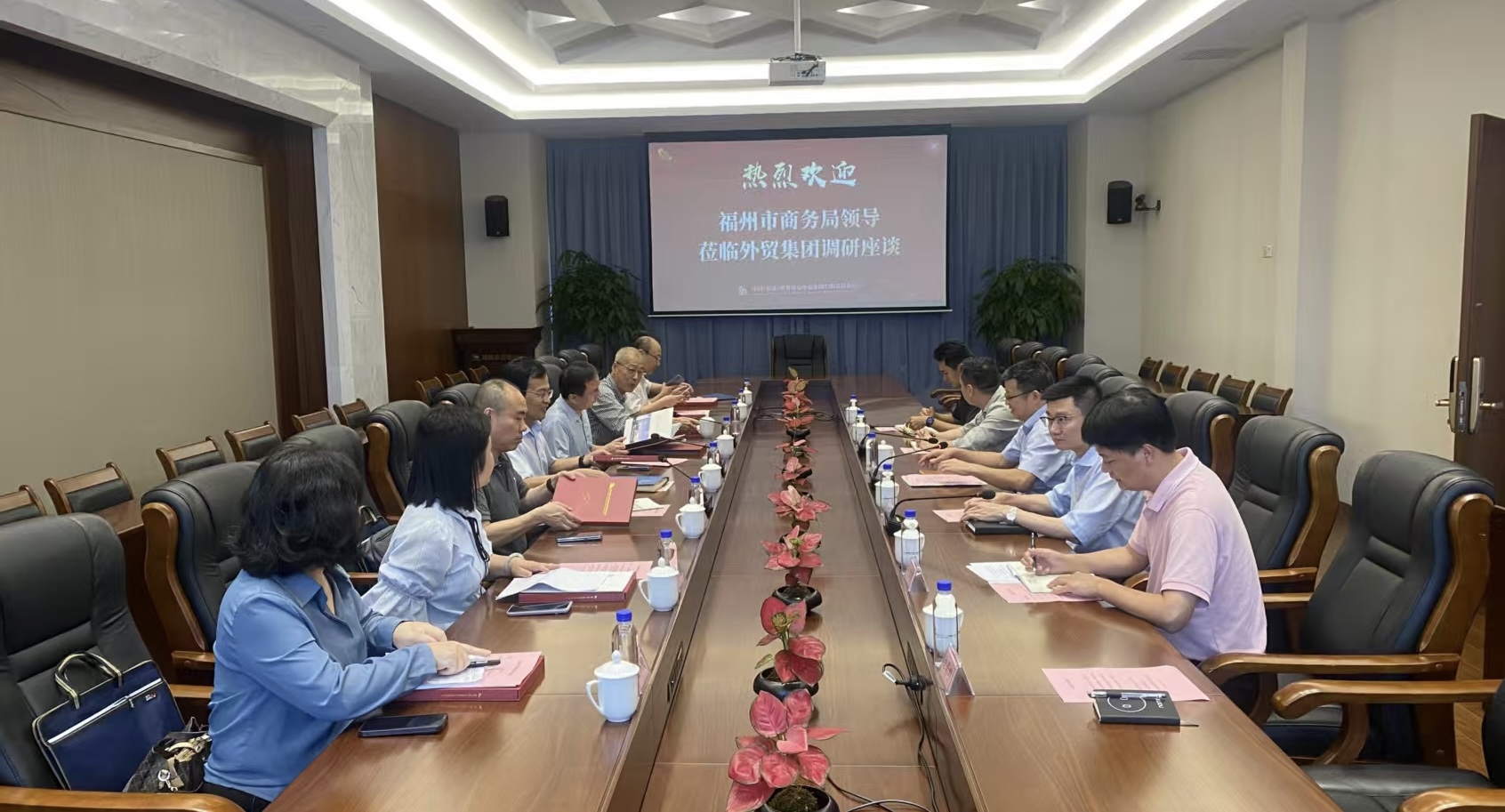 1749539831838512.jpg 商務(wù)局領(lǐng)導(dǎo)調(diào)研.jpg