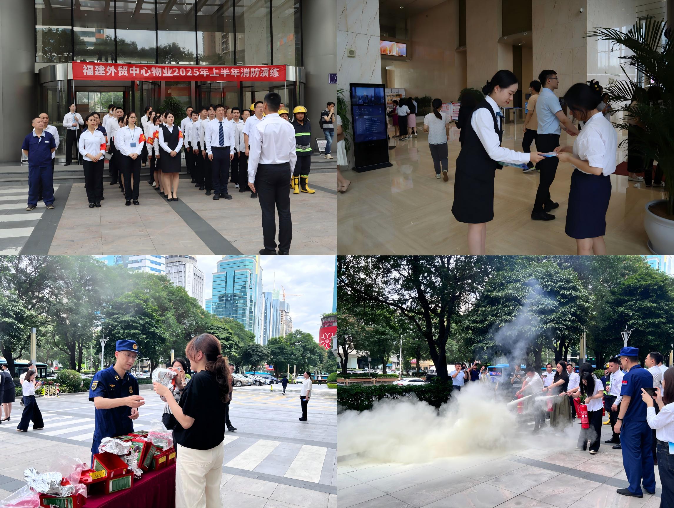 1750987017412953.jpg 消防演練.jpg