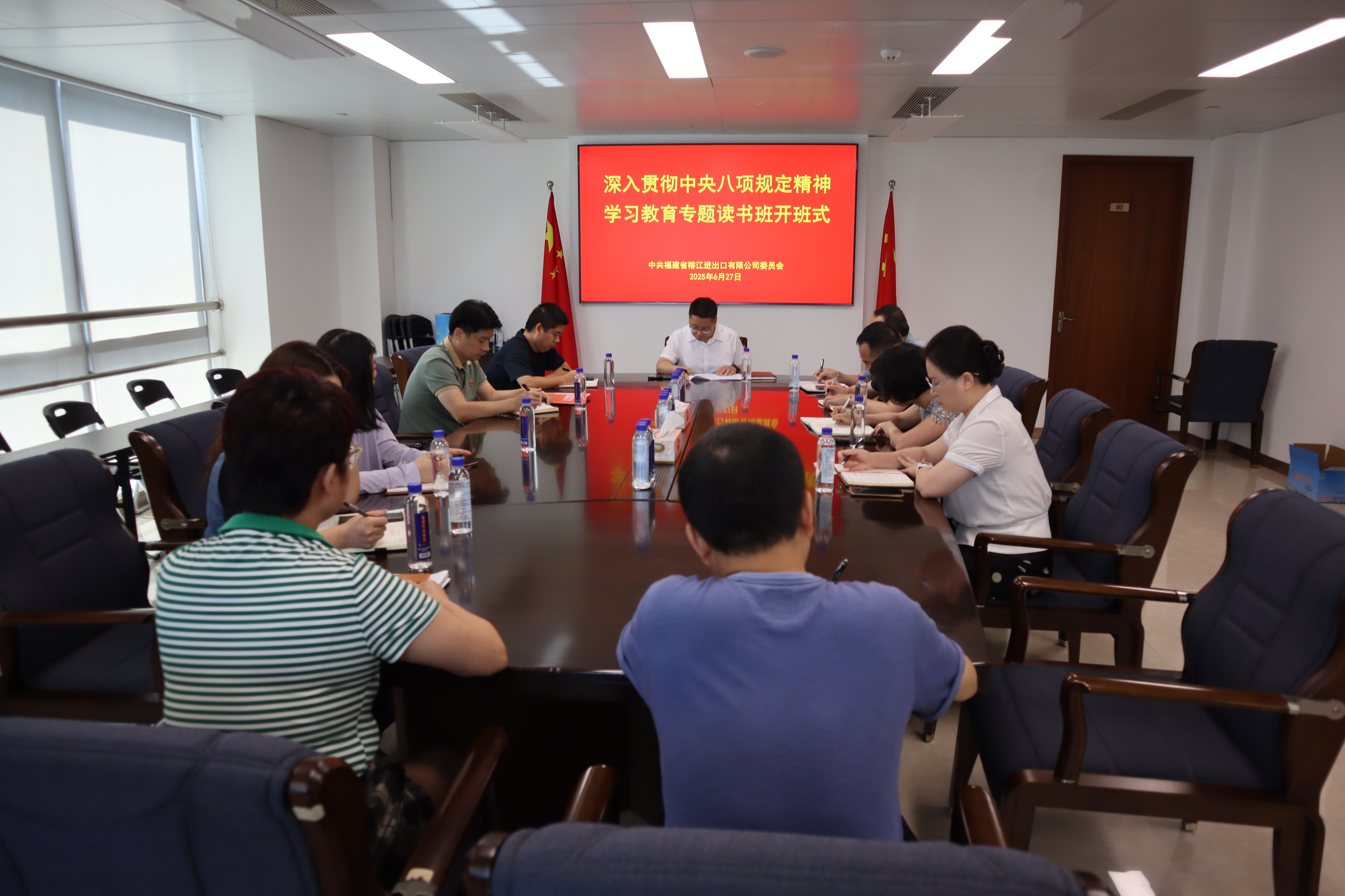 1751504445131810.jpg 榕江讀書會.jpg