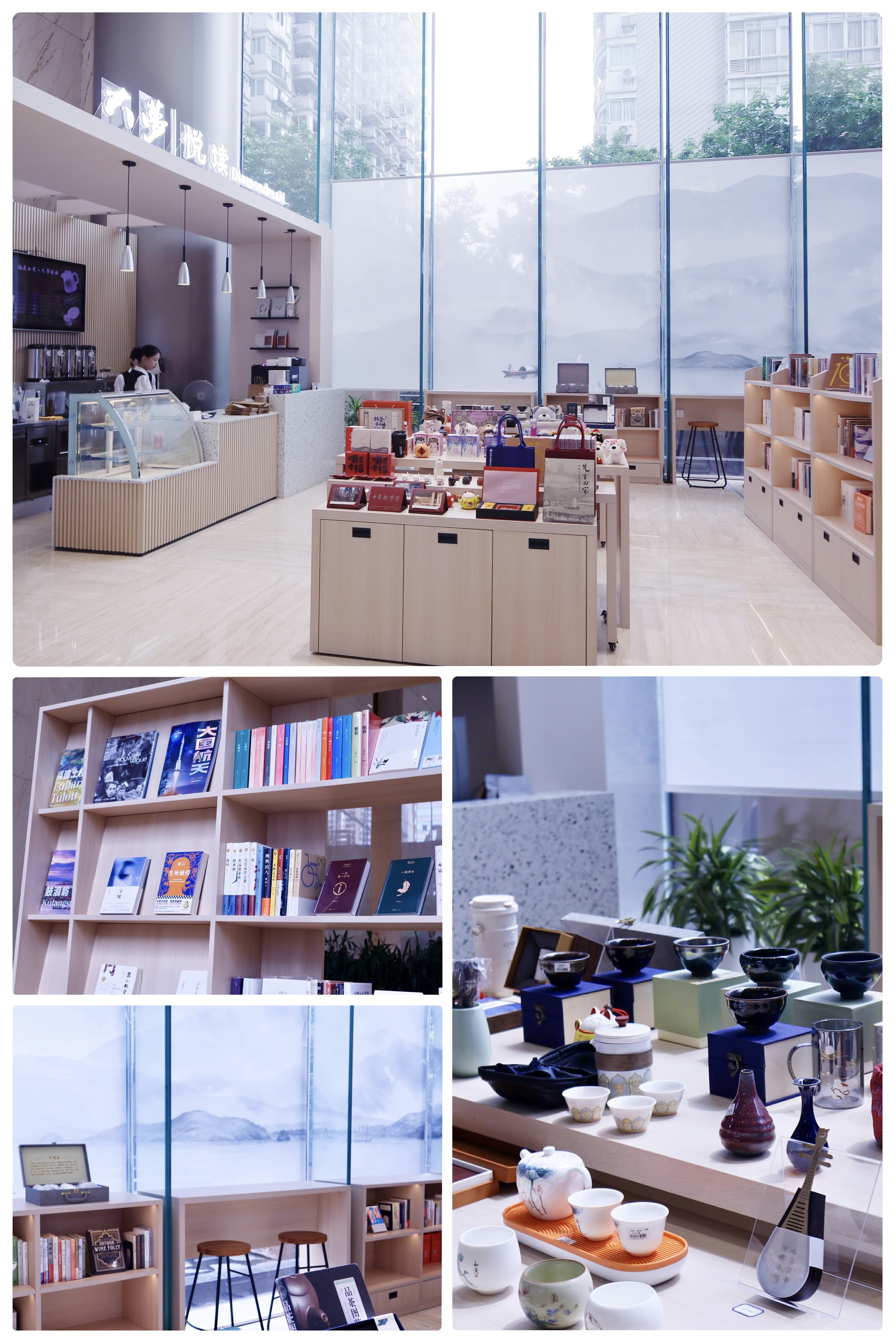 1753066230820549.jpg 物業書屋開業.jpg