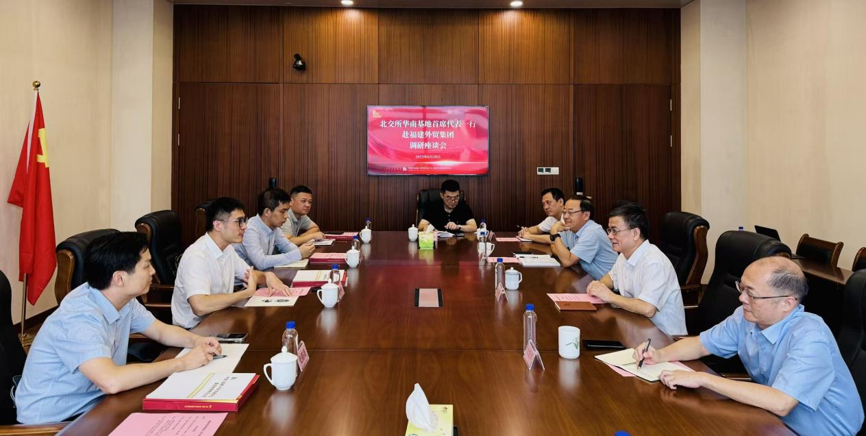 1756860687332766.png 圖片1.png