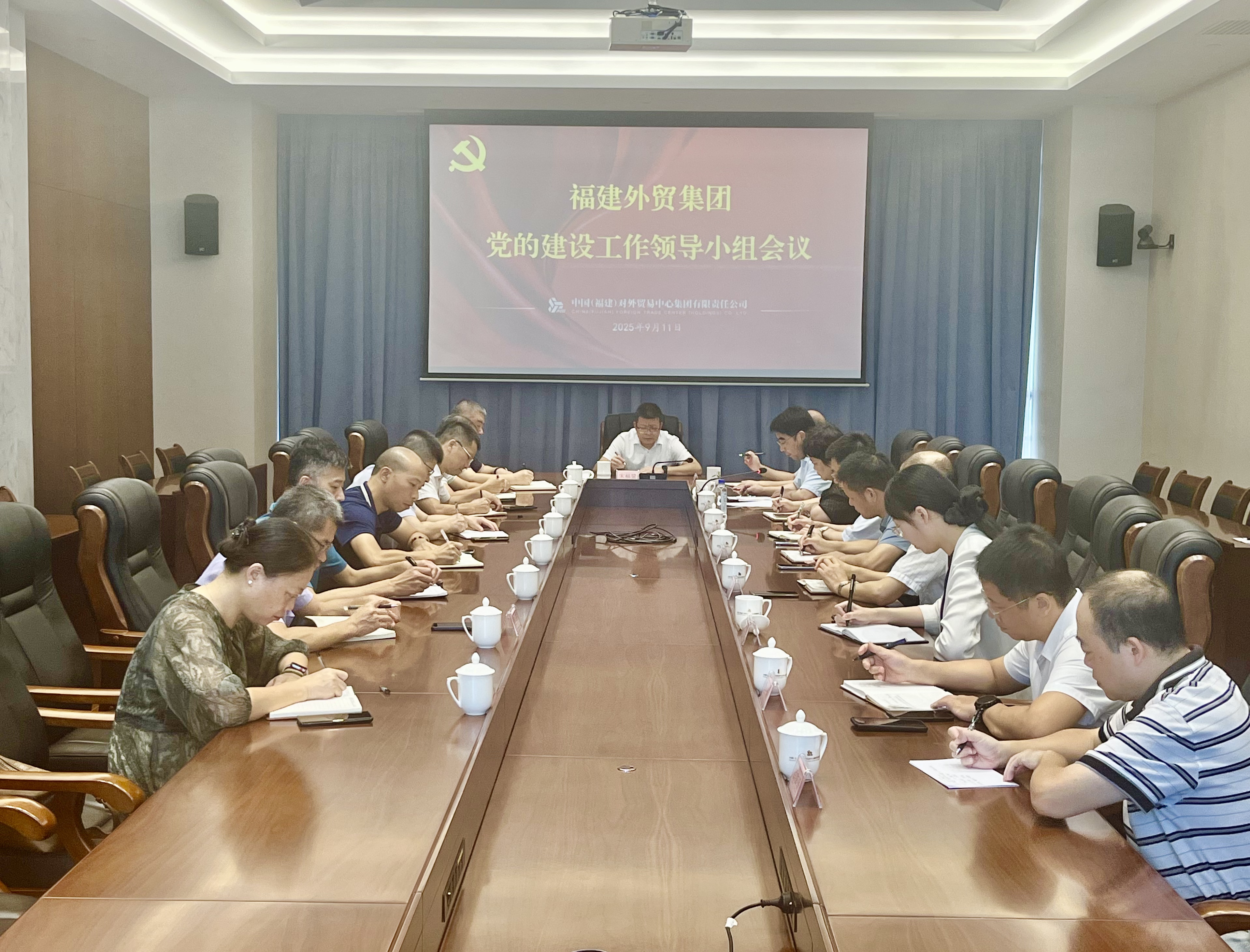 1757665860340430.jpg 微信圖片_20250911152539_47_115.jpg