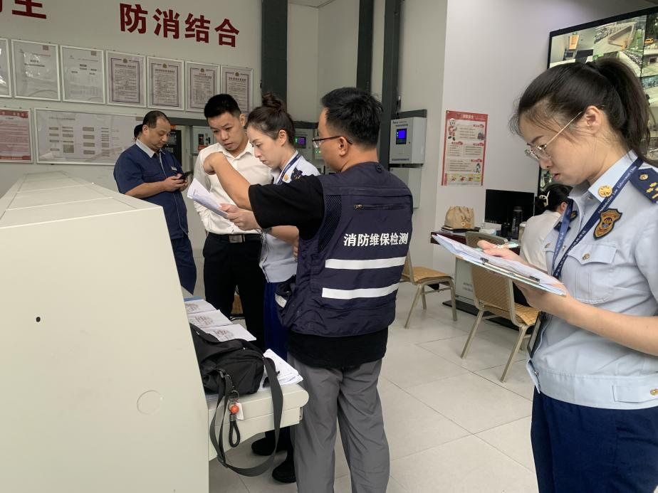 鼓樓消防安全生產(chǎn)檢查.png